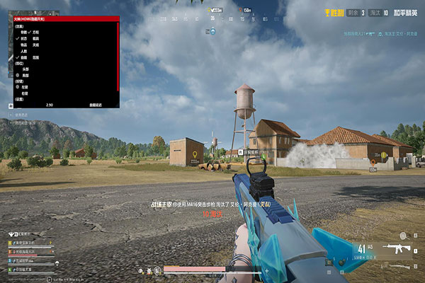 比特辅助209build295